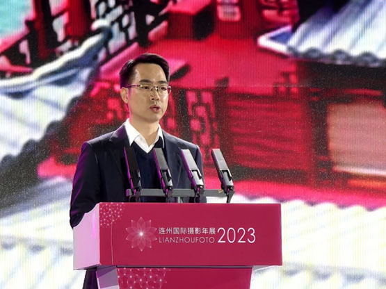 向阳而生 焕新出发——2023连州国际摄影年展盛大开幕赢博体育官网入口(图4)