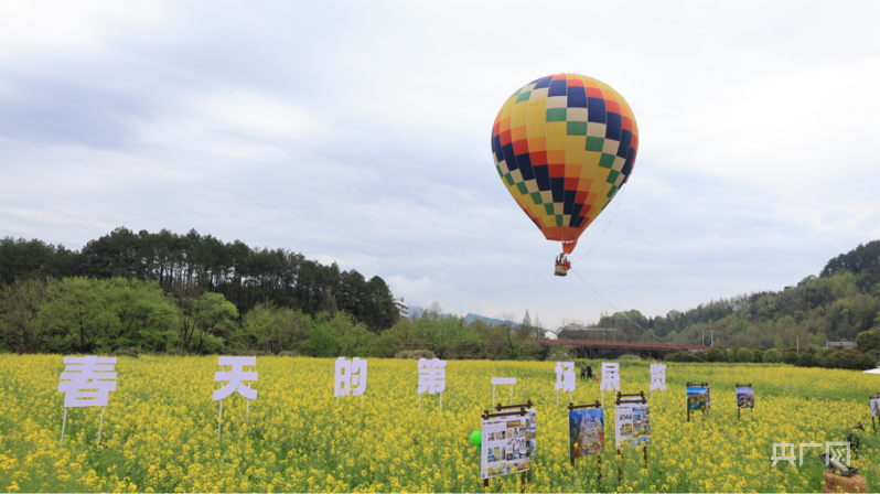 赢博体育官网入口：创新摄影融合旅游新模式2024年中国黄山摄影旅游季启动(图2)