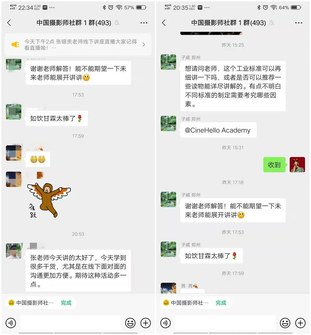 赢博体育app：赢博体育官网入口：摄影师拉片先从“胶片”或“数字”哪种类别电影入手？(图3)